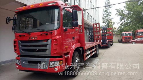 江淮K5小三軸平板車 山東濟南廠家直銷，高性價比運輸解決方案