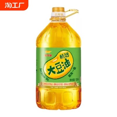 智能革命與環(huán)保升級 當前網(wǎng)購流行食用油趨勢透視